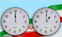 آمادگی کارشناسان فناوری اطلاعات جهت تغییر ساعت رسمی